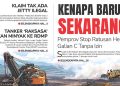Kenapa Baru Sekarang?