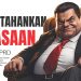 Potensi Mempertahankan Kekuasaan