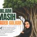 Diklaim Masih Kader Golkar, Rita Widyasari Masih Dinilai Populer di Masyarakat